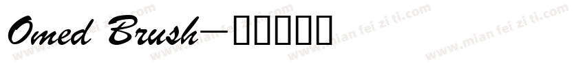 Omed Brush字体转换